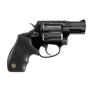 Comprar Armas Paraguai